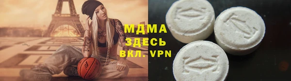 каннабис Бугульма